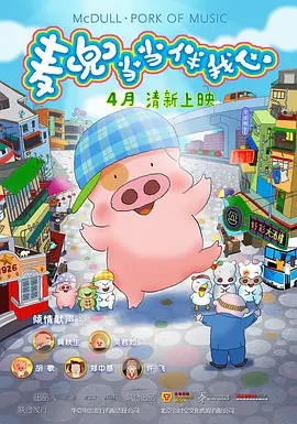 年轻妈妈的快乐秘诀